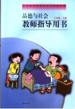 解竞赛题的钥匙
