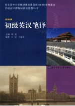 油纸伞