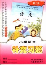 天生我才为哪般