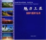 杜利特医生的邮局 杜利特医生的马戏团