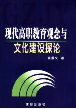 生命的亲吻 感动小学生的50篇儿童小说