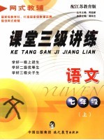 2005年中考英语测评创新