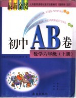 美文少年文库 网上漫步