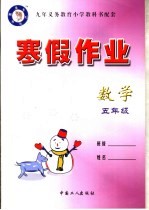 智慧天窗 儿童右脑开发宝典