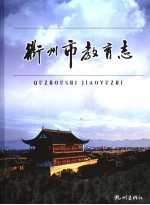 大学英语六级考试全真预测试卷