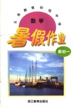 仙源灵境 奉新