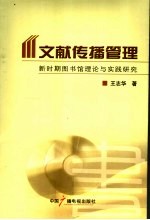 7S倍速考试法