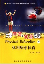 前沿论说 《南方电视学刊》文选第三集