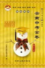 美术观点 1