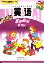 裹着你的叮咛去流浪 故园亲情