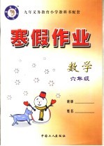 幽默大师 幽默笑悟人生
