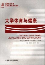 打往天堂的电话 感动中学生的情感故事