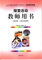 色彩过关三大诀窍