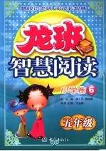 20世纪世界广告流派