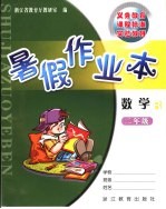 麒麟河 上