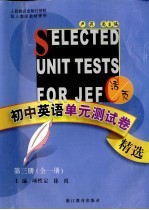 铅笔风景速写技法教学