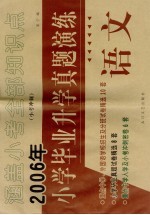 设计基础 平面/立体/空间