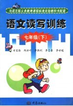 第6座奖杯 第48届世界乒乓球锦标赛回眸