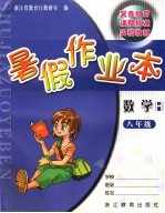 人生几道弯 纪实文学集