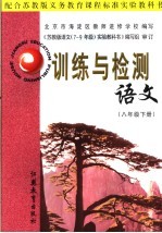 天光云影 与艺术对话