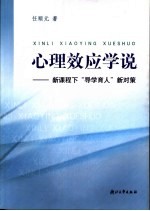 评论 2006年卷 第2期