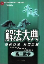 动物小专家