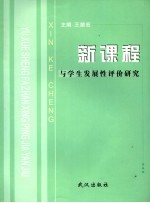 战场对抗金戈铁马 战争与高科技的故事