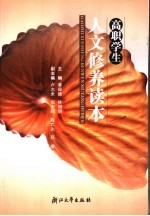 打开世界之窗