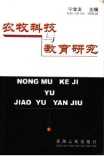 小学生英语这样学 低年级 下