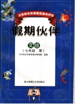 引玉集 小石斋序跋文汇