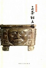到处都是空气