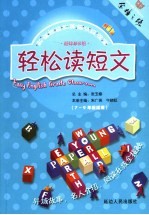 未来的海洋