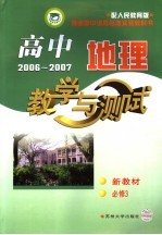 毕业时我们无处逃遁
