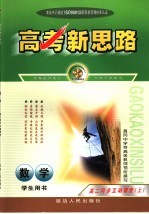 双鱼兄妹快乐学期留言板