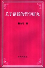 昆虫记 彩色插图本