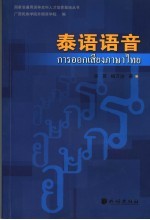 小人国和大人国
