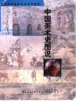2004年国家司法考试评卷分析