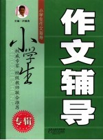 晚妹风 九月雨
