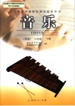 高考素描头像原大范本 上