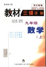 学开飞机