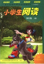 后现代思考 艺术的本质与未来