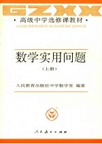 直击心灵的一瞬 体验艺术