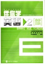 魔力宝贝 魔力马兰花