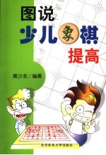 中小学校园朗诵诗新编