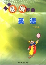 金钥匙 核地质队员的故事
