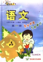 新多媒体·三维造型设计