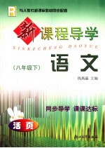 雷锋和他的学生孙桂琴的故事