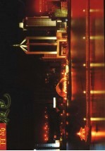 青岛夜色明信片