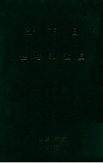 金正日:性格和演员