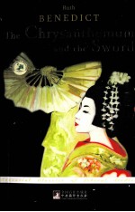 菊与刀 英文版